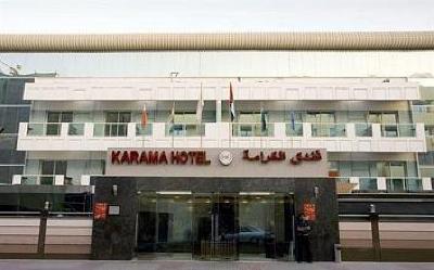 фото отеля Karama Hotel