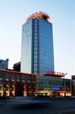 фото отеля Luban Yizhou Hotel