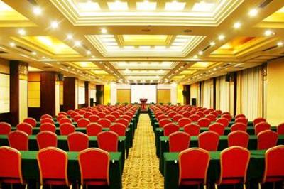 фото отеля Luban Yizhou Hotel