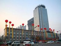 Luban Yizhou Hotel