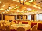 фото отеля Luban Yizhou Hotel
