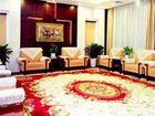 фото отеля Luban Yizhou Hotel