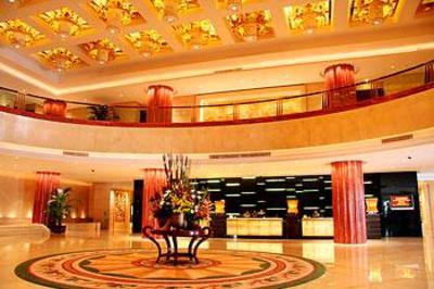 фото отеля Howard Johnson Plaza Ningbo