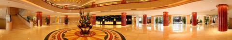 фото отеля Howard Johnson Plaza Ningbo