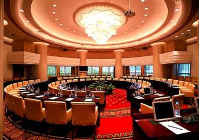 фото отеля Howard Johnson Plaza Ningbo