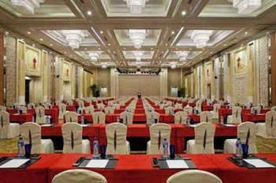 фото отеля Crowne Plaza Hotel Dandong