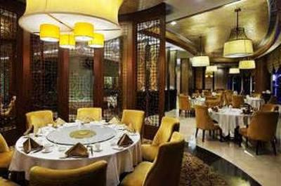 фото отеля Crowne Plaza Hotel Dandong