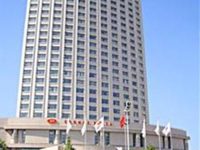 Crowne Plaza Hotel Dandong