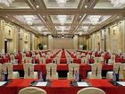фото отеля Crowne Plaza Hotel Dandong