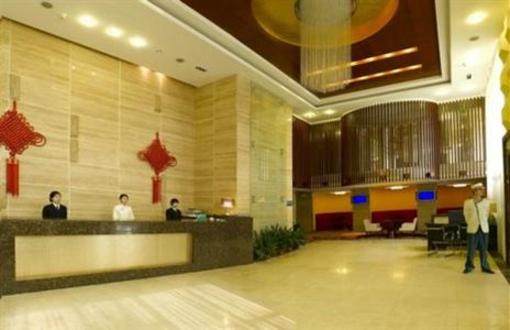 фото отеля Xiangmihu Longhao Holiday Hotel