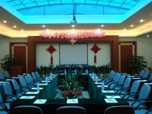 фото отеля Xiangmihu Longhao Holiday Hotel