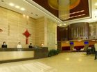 фото отеля Xiangmihu Longhao Holiday Hotel