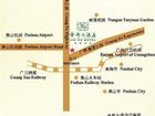 фото отеля Jin Du Hotel Foshan