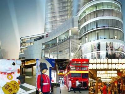 фото отеля Centre Point Sukhumvit 10