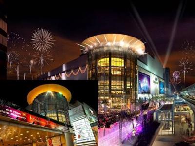 фото отеля Centre Point Sukhumvit 10
