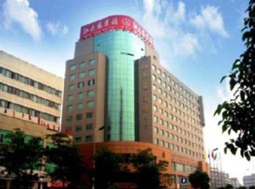 фото отеля Red Sun Hotel Wenzhou