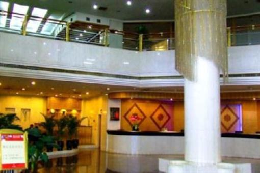 фото отеля Red Sun Hotel Wenzhou