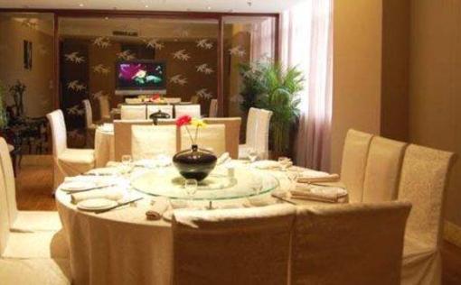 фото отеля Red Sun Hotel Wenzhou