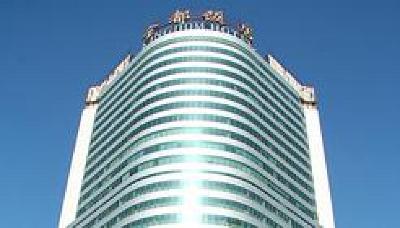 фото отеля Kingdom Hotel Shenyang
