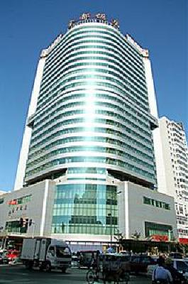 фото отеля Kingdom Hotel Shenyang