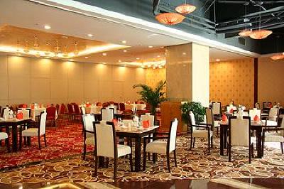 фото отеля Kingdom Hotel Shenyang