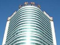 Kingdom Hotel Shenyang