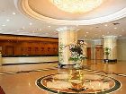 фото отеля Kingdom Hotel Shenyang