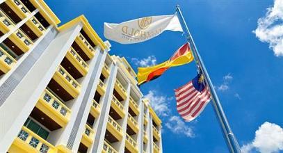 фото отеля Jinhold Apartment Hotel Bintulu