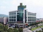 фото отеля Sheng Di Hotel