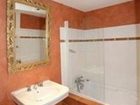 фото отеля Le Pavillon Du Chateau Hotel Garrevaques