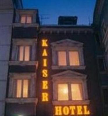 фото отеля Kaiser Hotel Bregenz