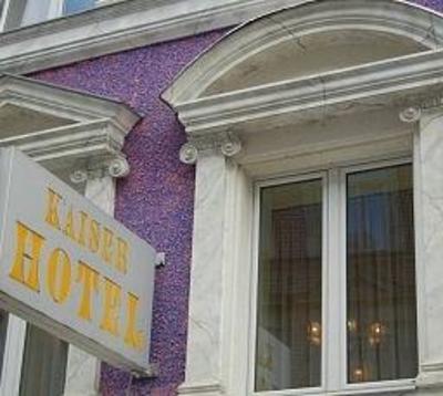 фото отеля Kaiser Hotel Bregenz