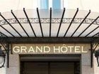 фото отеля Le Grand Hotel Gerardmer