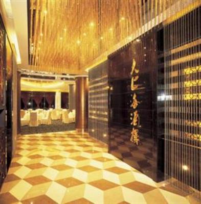 фото отеля Shanghai Hotel