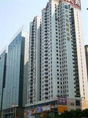 фото отеля Paco Business Hotel Guangzhou Tianhe