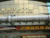Paco Business Hotel Guangzhou Tianhe