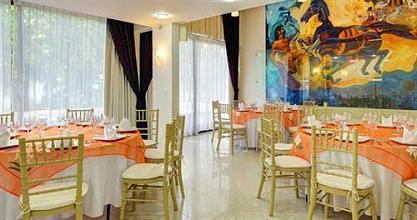 фото отеля Quality Inn Villahermosa Cencali