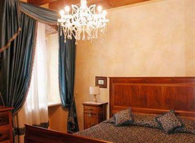 фото отеля Corte Impero Hotel Affi