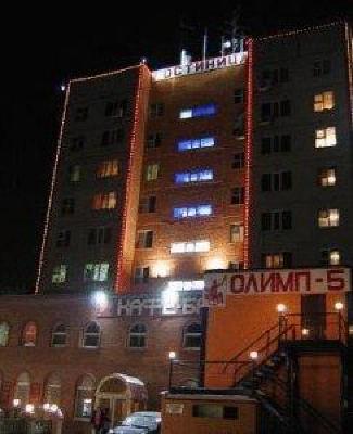 фото отеля Olimp-5 Hotel