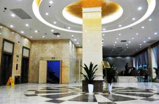 фото отеля Hollyear Inn Chenzhou