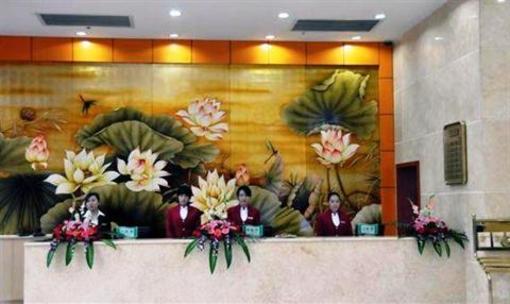 фото отеля Hollyear Inn Chenzhou