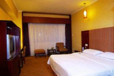 фото отеля Hollyear Inn Chenzhou