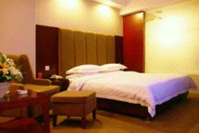 фото отеля Hollyear Inn Chenzhou