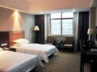 фото отеля Hollyear Inn Chenzhou