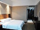 фото отеля Hollyear Inn Chenzhou