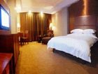 фото отеля Hollyear Inn Chenzhou