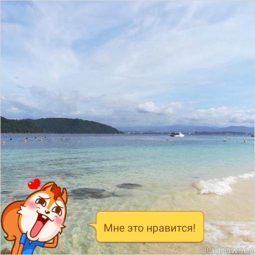 достопримечательность Sapi Island - фото туристов