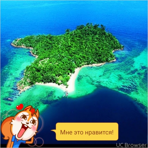 достопримечательность Sapi Island - фото туристов