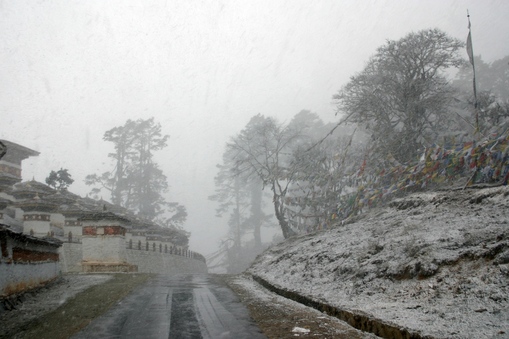 достопримечательность Dochula Pass - фото туристов